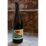 Archipel - Kom. Feuilles figuier 75cl